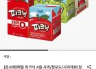 매일 피크닉 사과/청포도/사과제로/청포도제로 200ml 48팩