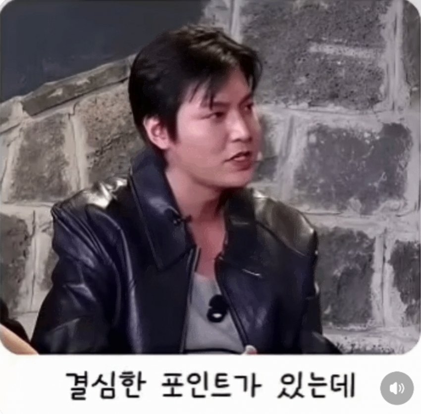 이민호가 암살자들 선택한 이유 직접 말했네 (2)