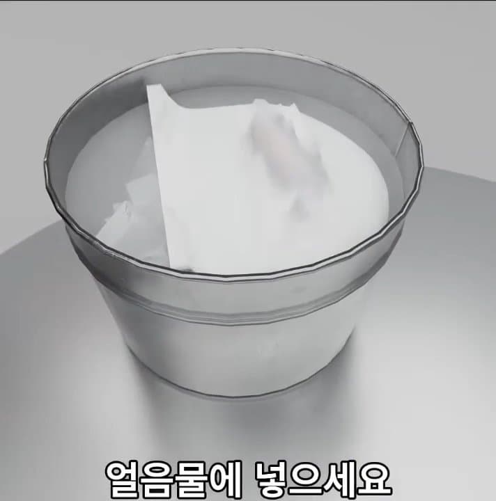 싱글벙글 손가락이 잘렸을 때 대처법 (16)
