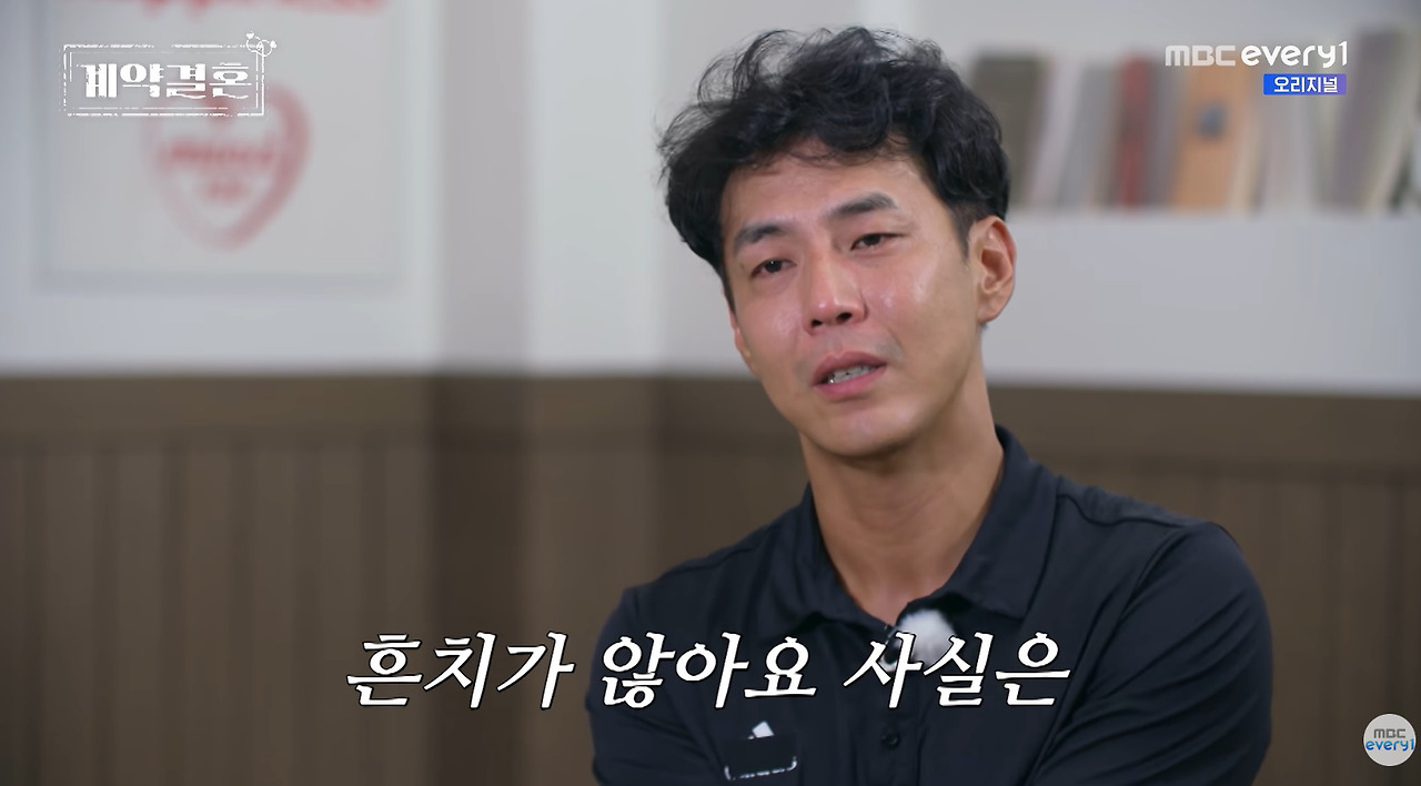엄마랑만 장 보다가 여자랑 장 보고 와서 북받쳐 우는 40대 돌싱남 (8)