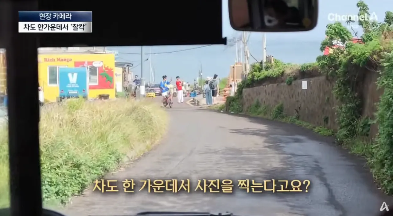 중국인 관광객들때문에 스트레스라는 제주도 우도 (21)