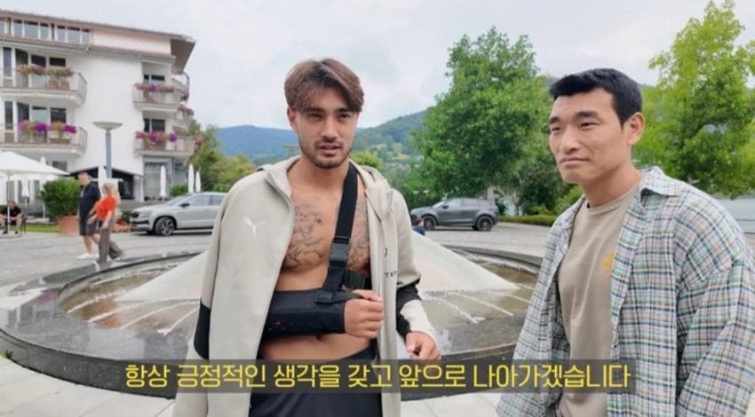 옌스 사과하러 직접 찾아간 조원희 (14)