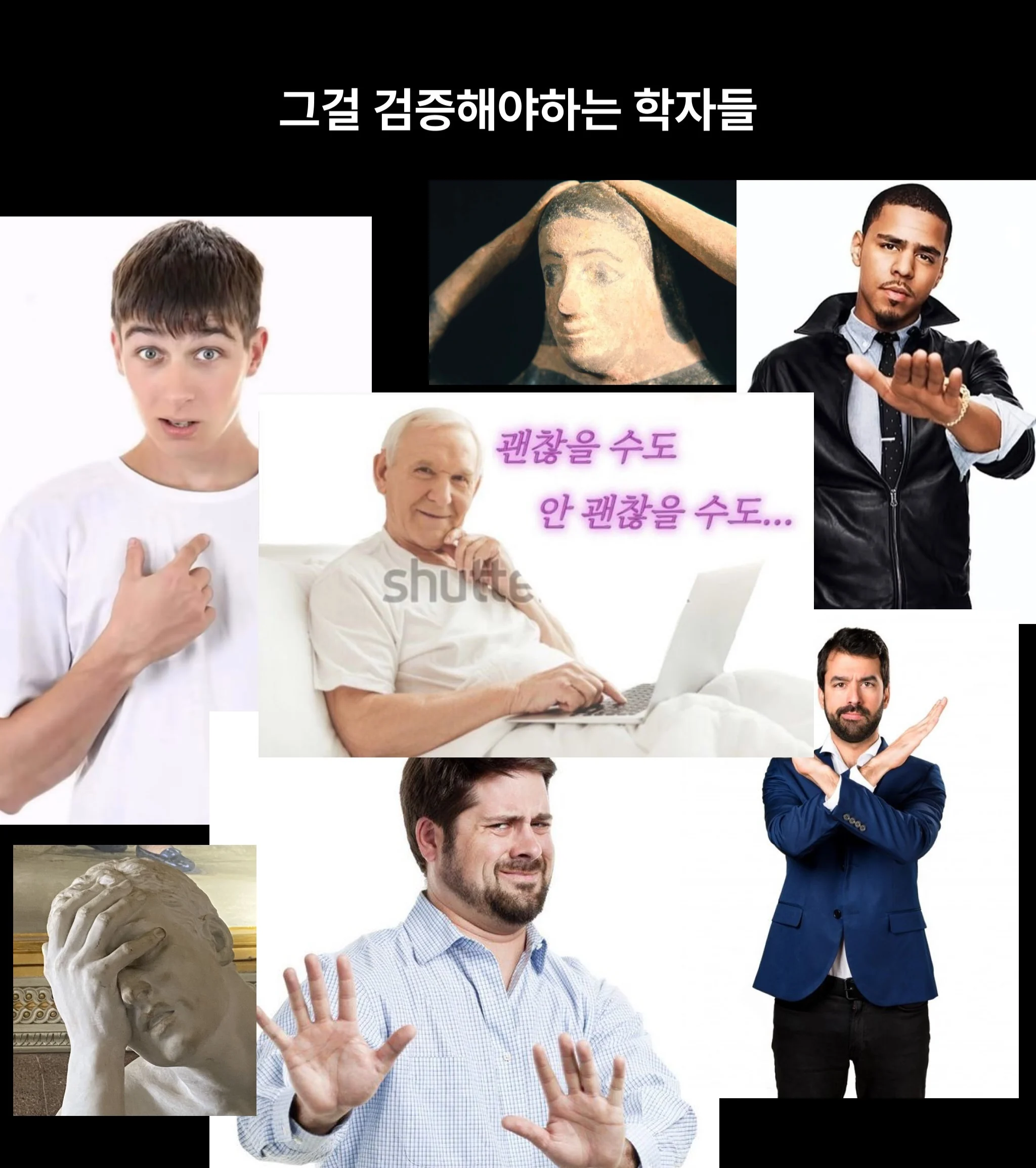 클로드 vs 챗gpt (9)