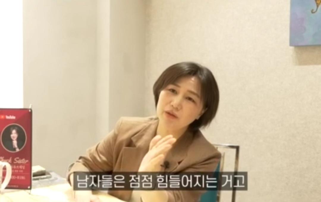 국제 결혼으로 눈을 돌리는 남자들이 많아지는 이유? (10)