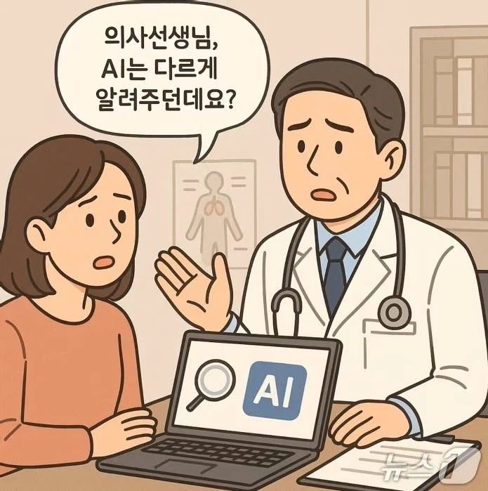 전문직이 AI 신봉자를 혐오하는 이유 (2)