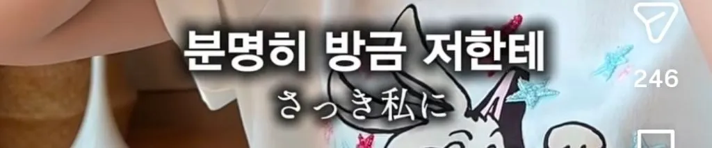 에르메스 매장에서 고객이 가장 민망한 순간