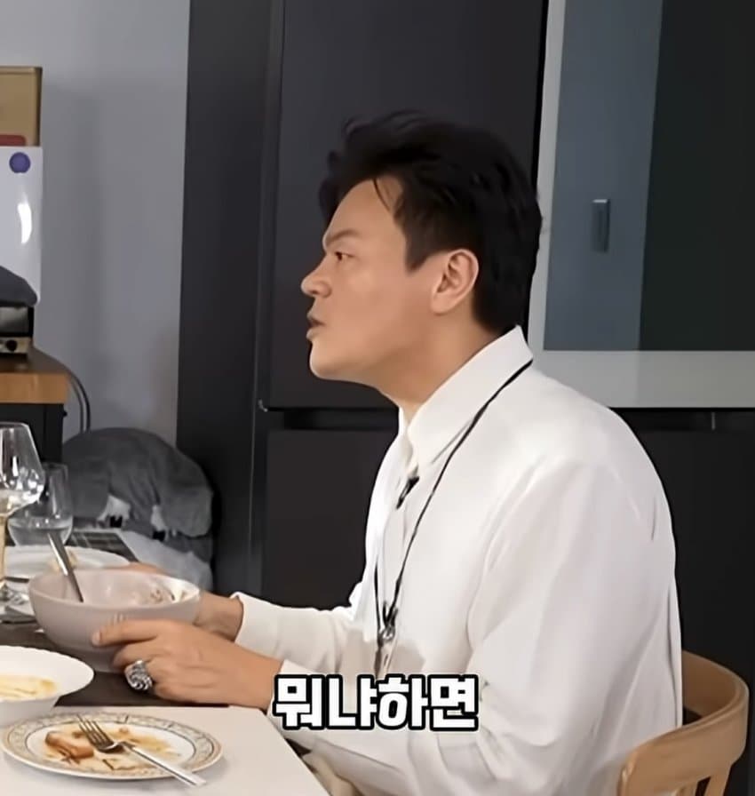 박진영이 아침에 일어나 갑자기 깨달은 것 (22)