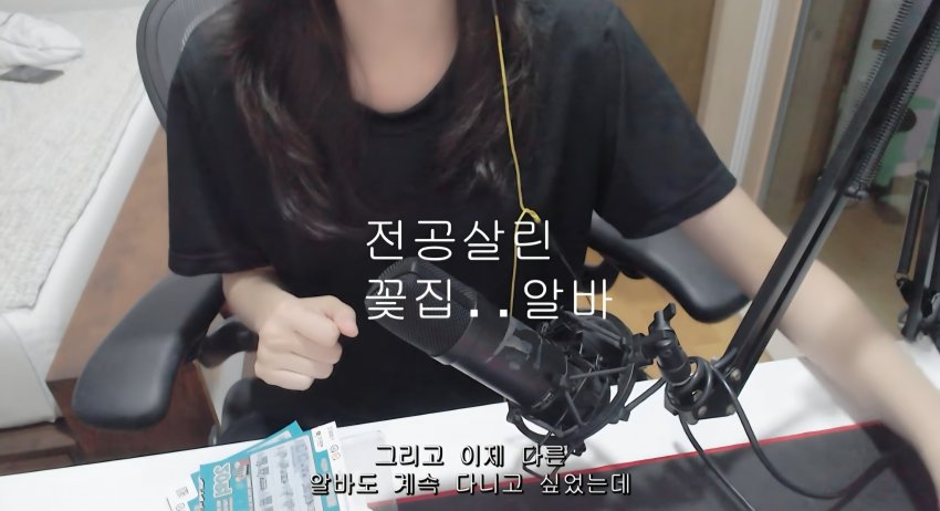 싱글벙글 조선 로또복권 1등 당첨자 최최신근황 (24)