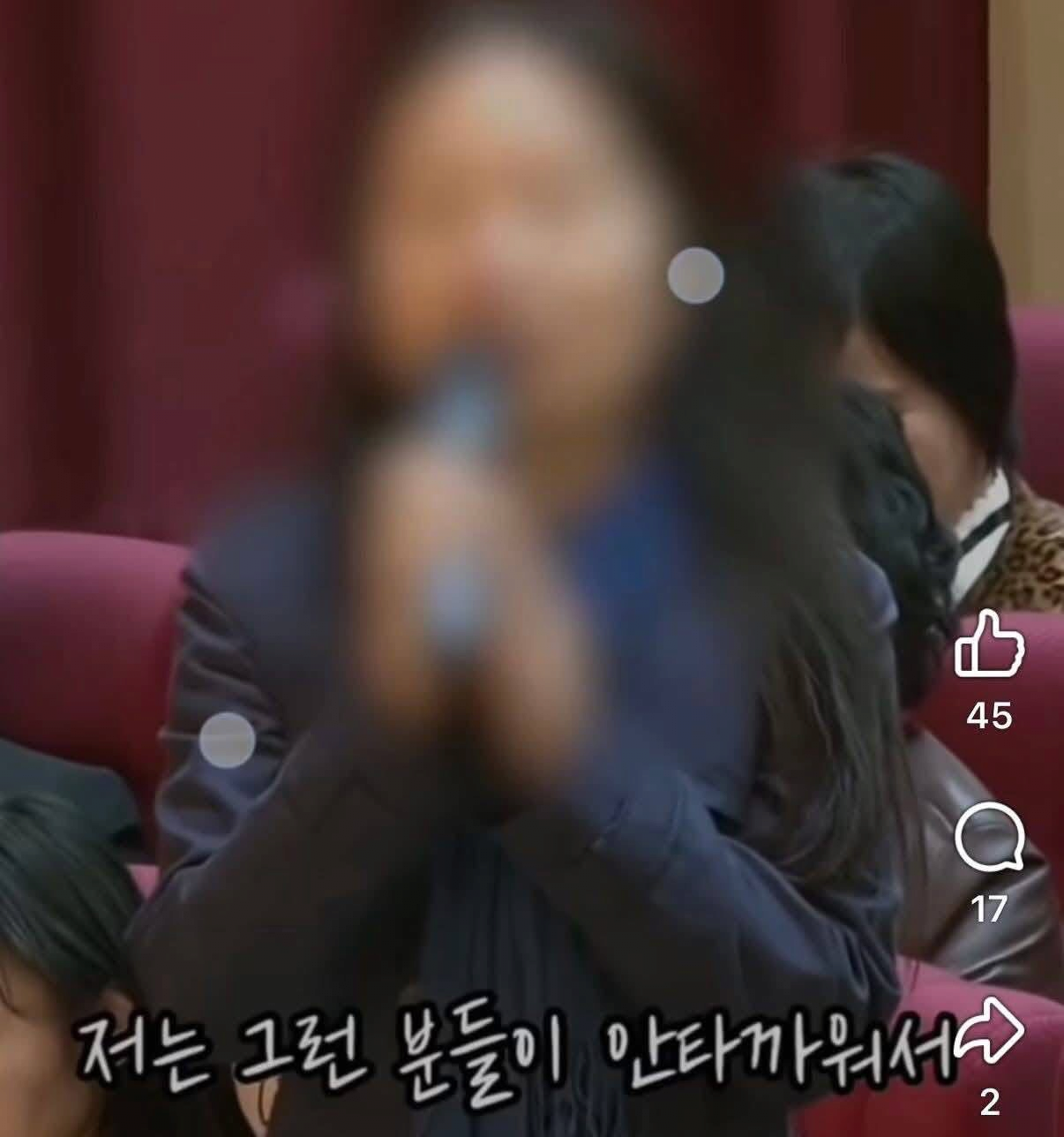 ???: 노숙자가 안타까우면 니네 집에 모셔 (12)