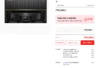[한정수량] 드리미 X50 MASTER 직배수