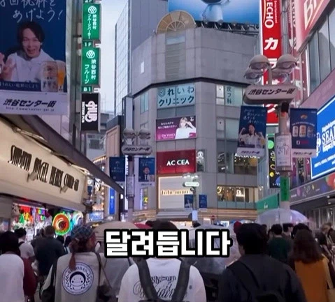 BTS의 국위선양, 이런 게 국위선양이지. (23)