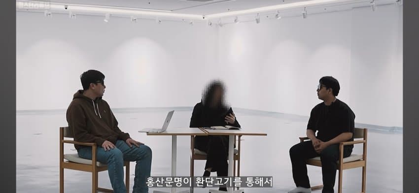 훌쩍훌쩍 홍산문명은 우리문명이 아닌 다른문명이였다 (21)
