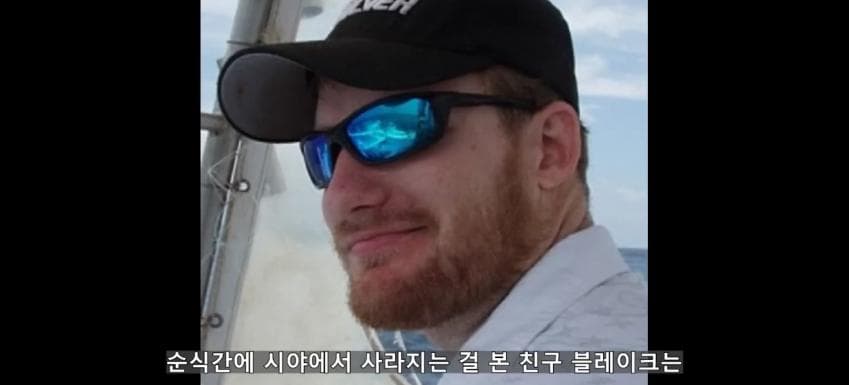 초대형 터빈에 빨려들어간 남자 (15)