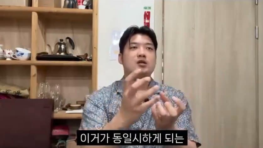 서울대 아니면 서울역? 한국이 나르시스트 소시오패스가 많은이유.,, (22)