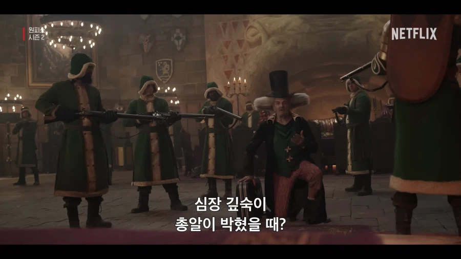 원피스 명장면 근황 (2)