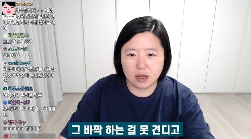 돈 못모으는 사람 특징 (15)