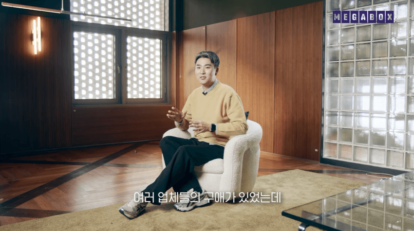 당시 메가박스가 룩백을 직접 수입배급 맡기까지의 과정... (14)