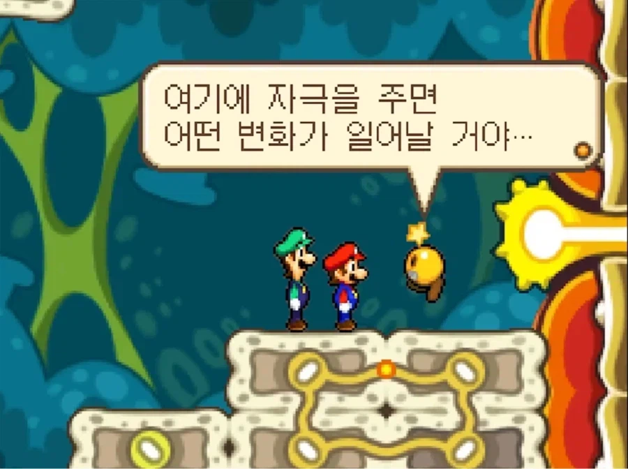 ? : 이 몸도 이 나라의 국민이란 말이다!_4.webp