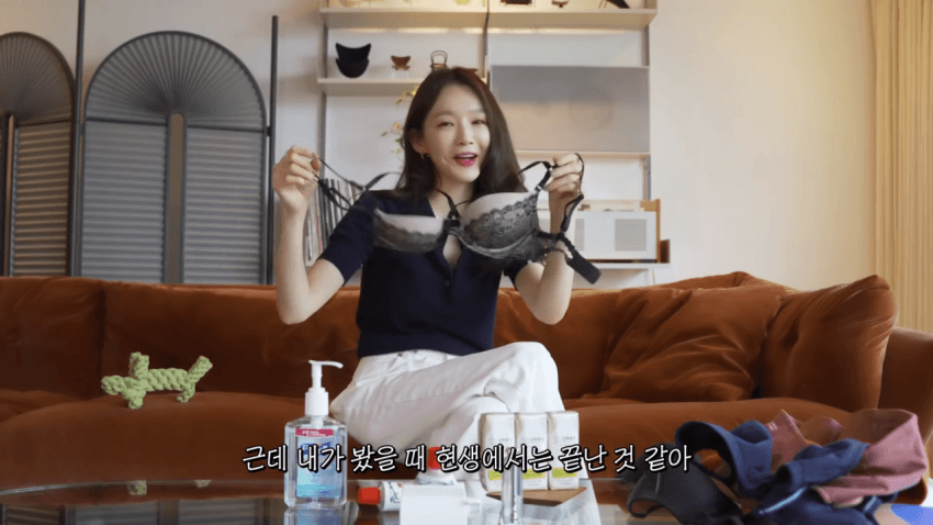 ㅇㅎ) 본인 브래지어  리뷰해주는 강민경 (17)