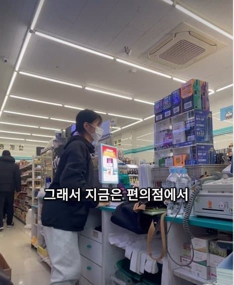 28살 빚 1억 있는 여자의 사는 이야기