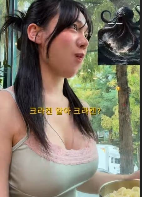 ㅇㅎ)도시남자와 함께라면 뼈다귀도 나눠먹는 시골 미녀 ., (37)