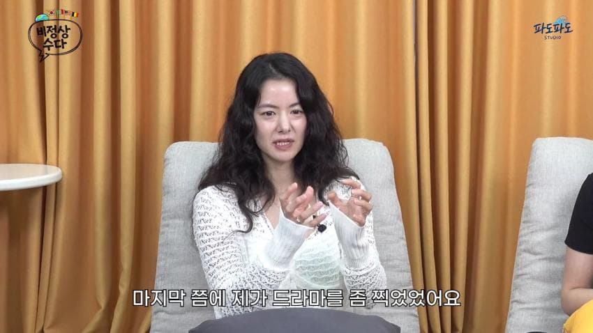 대구로 유학 온 일본인 (19)