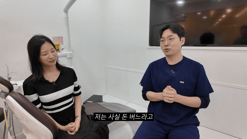 치과의사 아내로 산다는 것 (41)