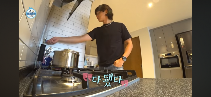 [나혼산] 인천인들은 대부분 다 안다는 계란초