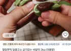 바람떡 2kg