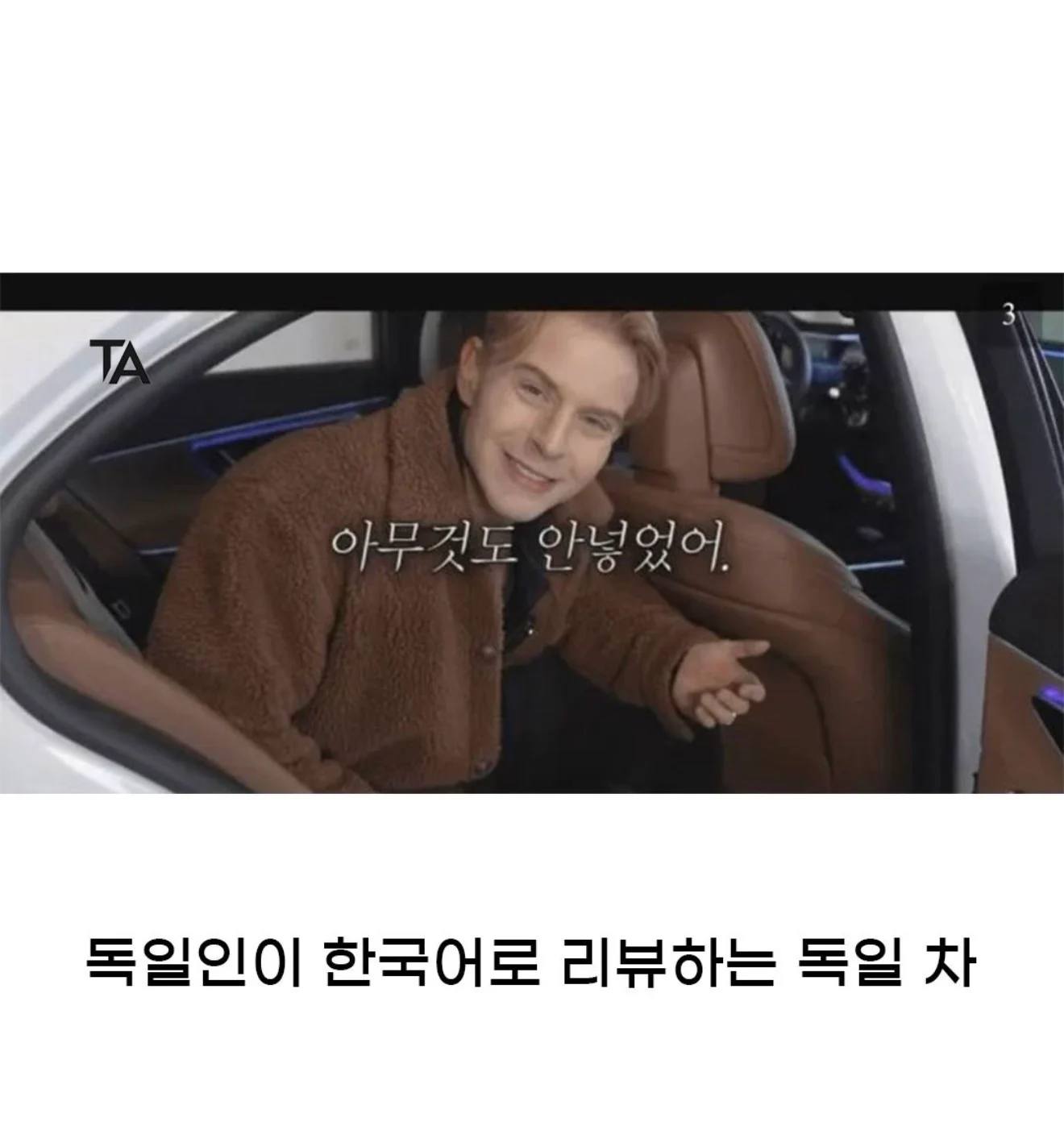 퇴사하고 유튜버나 해볼까? 가 옛말인 이유