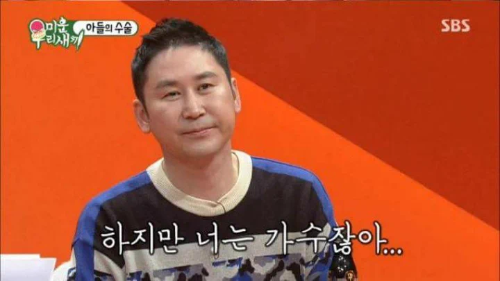 실시간 철인3종 대회 포디움 오른 샤이니 민호ㄷㄷ (2)