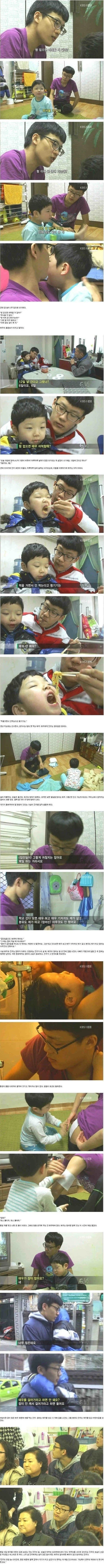 운동선수 군혜택 없애야하는 이유