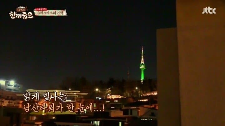 싱글벙글  이태원 예쁜 집 (31)