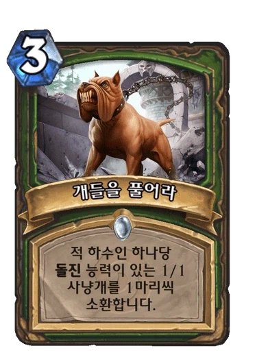사실 우리나라는 일본 곰맘들 욕 못해요. (2)