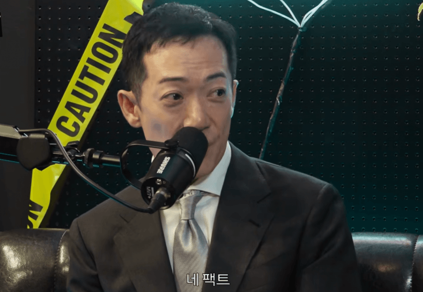싱글벙글 한국여자와 결혼한 일본셰프 (37)