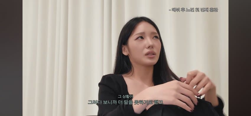 한녀갤러들에게 일침하는 노지선 (56)