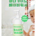 [11번가]마더가이드 올인원 탑투토워시 1000ml 1+1 (16,900원/무료)