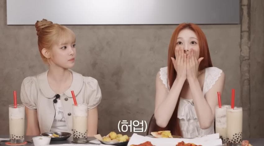유퀴즈 나가서 상금도 받았는데 통편집 당한 아이돌 (18)