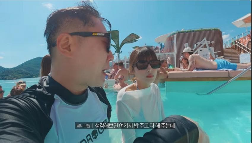 빠니보틀 빠른신혼여행. 세계 최대 크기 크루즈 타고 신혼여행 가기ㄷ (43)