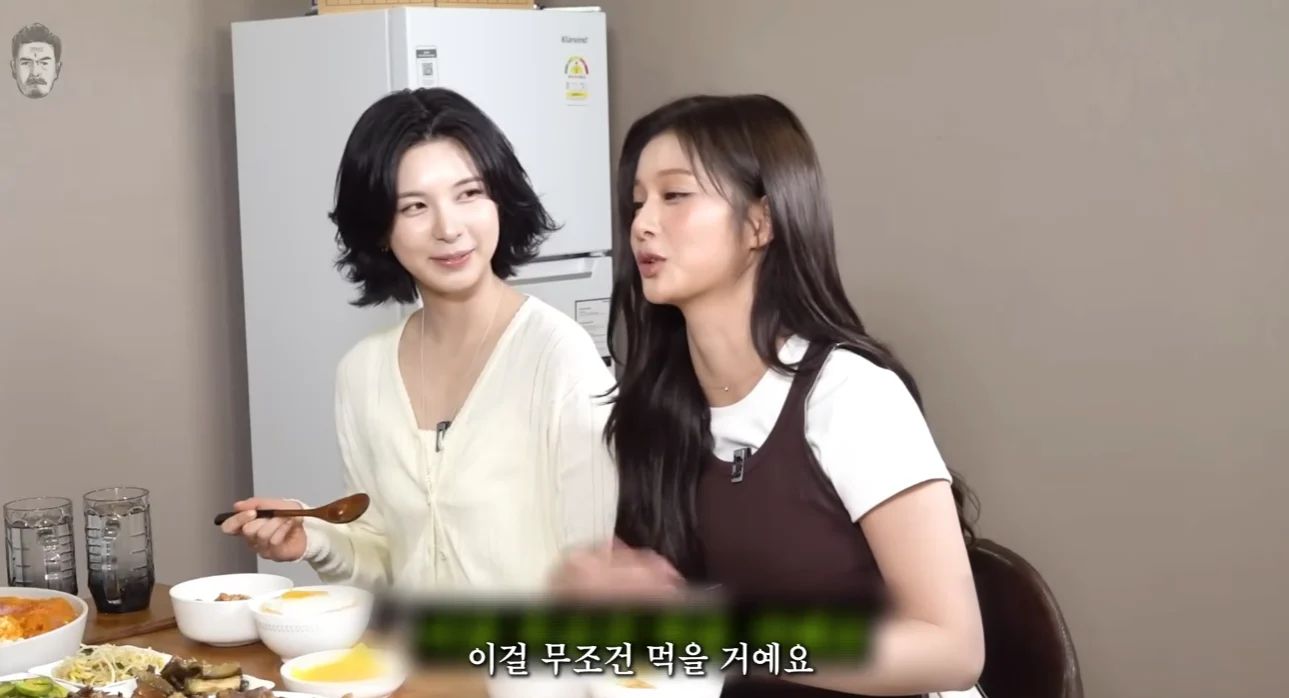 떡볶이 바이럴 종결자