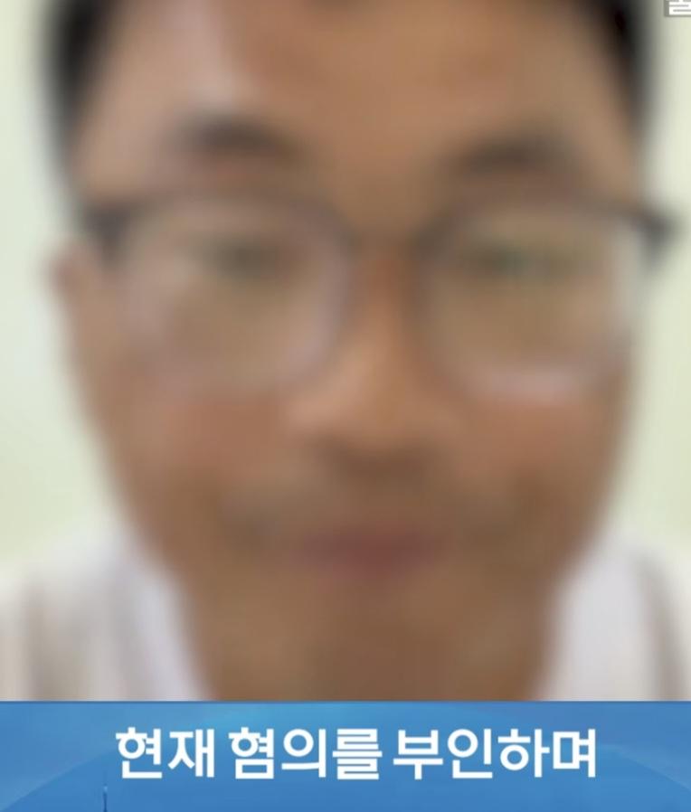 출국직전 체포된 중국인 (13)