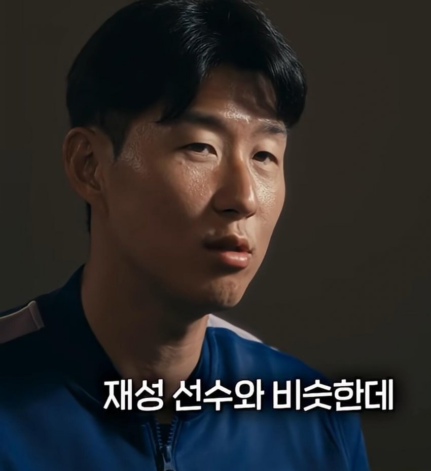 손흥민 본인이 생각하는 은퇴 하는시점 (41)