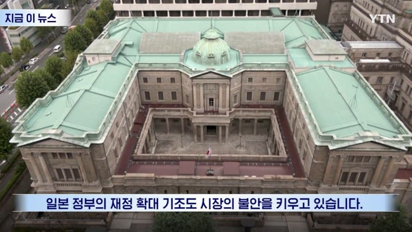 떨어지는 칼날 잡지 말라... 일본에 선 그어버린 미국 (10)