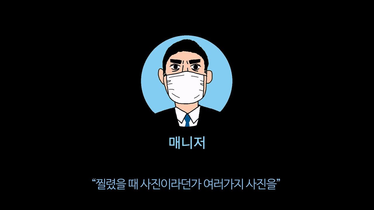 [충격] 아니 일본료칸이 나한테 이럴수가 우레시노 카스이엔(華翠苑).mp4_20250613_151027.666.jpg 일본 료칸 매니져에게 입닥쳐 소리 들은 한국 부부.jpg