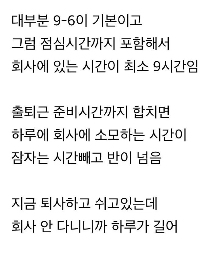 Vekawc