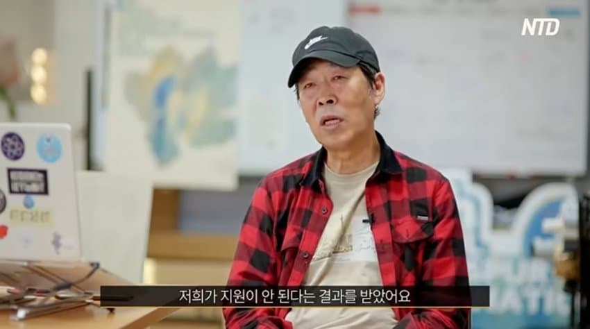 중국감독이 만든 장기적출 영화 우리나라에서 상영금지됨 (12)