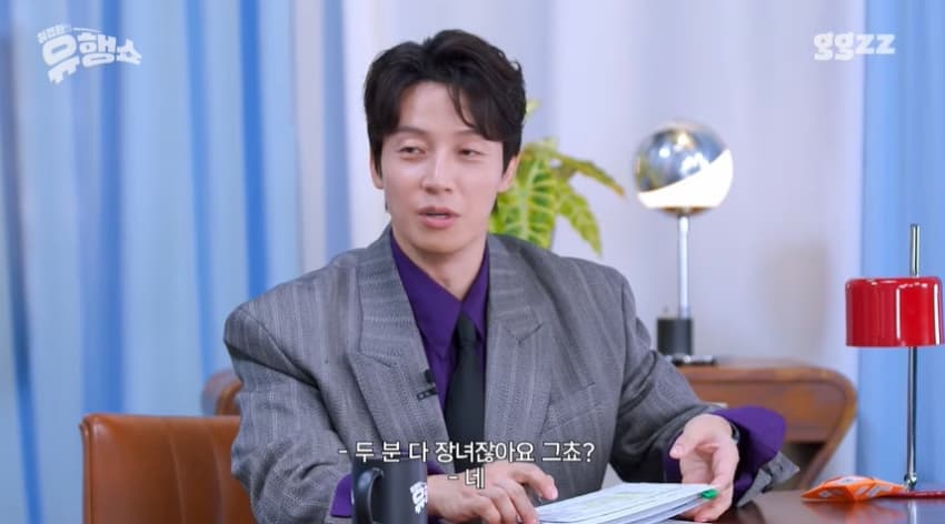 카리나 팬이라는 설윤 남동생
