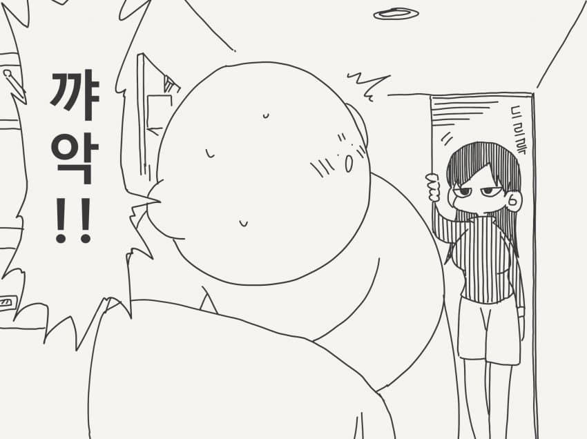 호리데이 야스미 트위터 모음 (10.03)