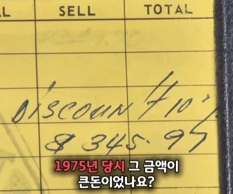 40년 간 금고에 보관한 롤렉스 시계의 가치 (14)
