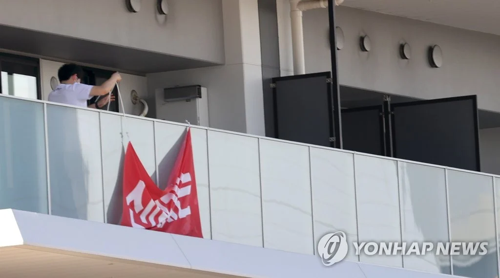 나고야 잼버리 도요토미가 문제되는 이유 (3)